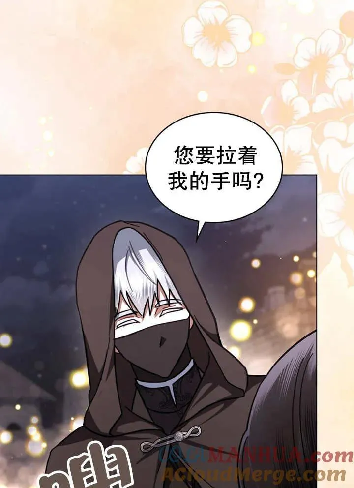第19话6