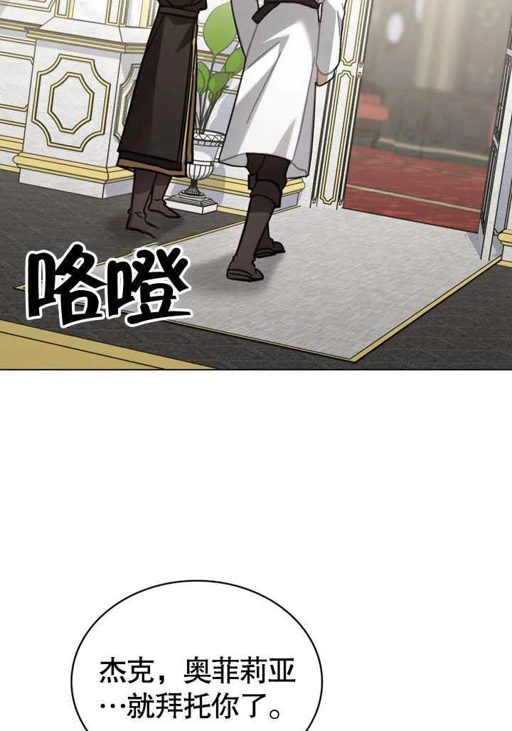 第32话17