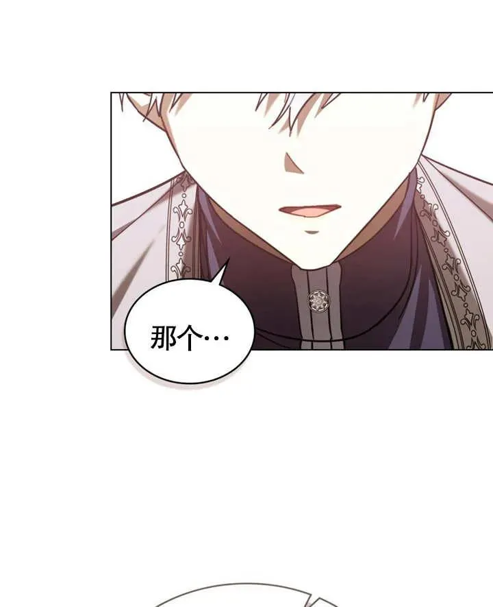 第23话49