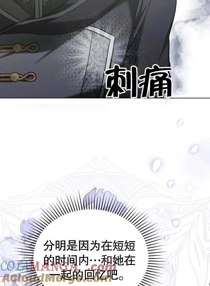 第30话63