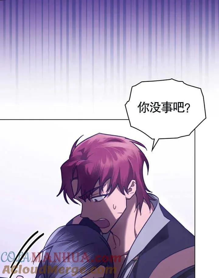 第25话72