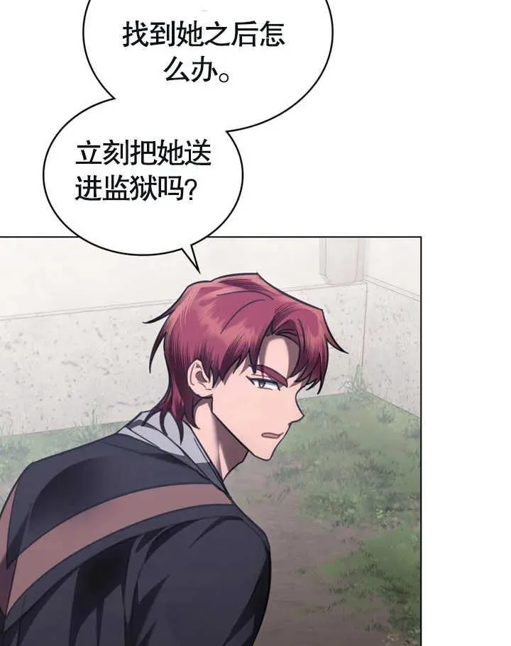 第25话42