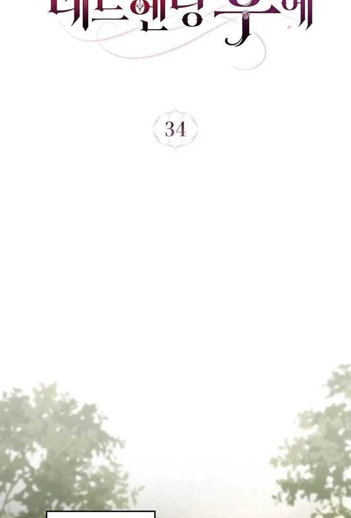 第34话22