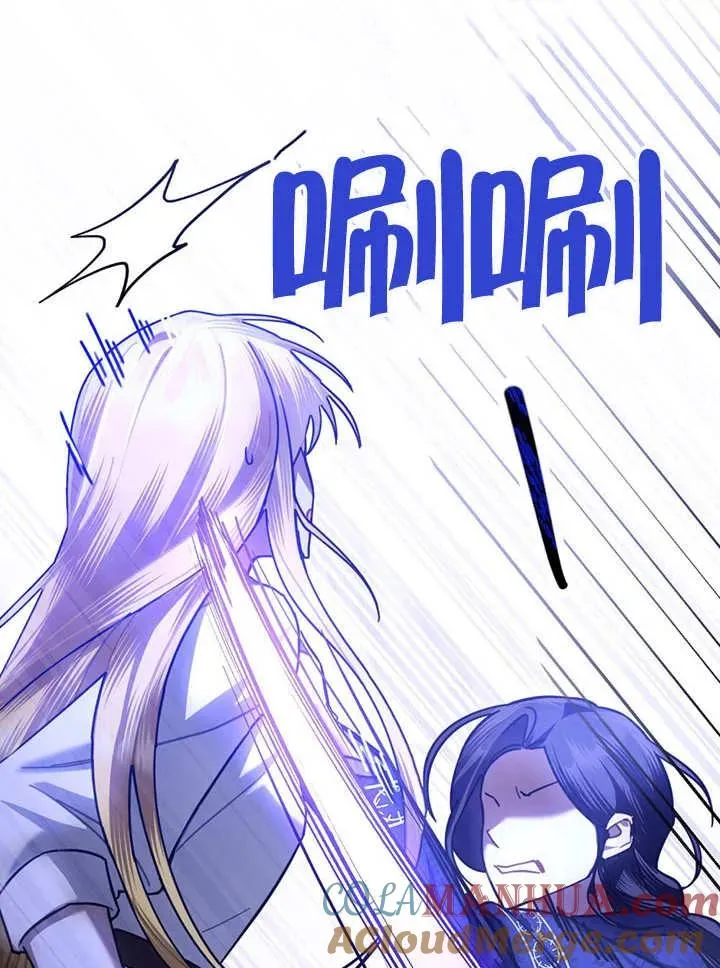 第26话87