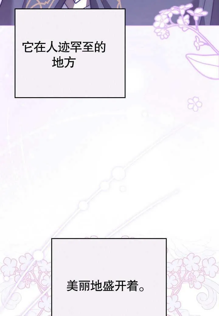 第35话49