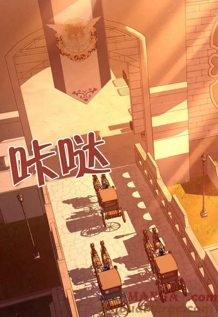 第32话27