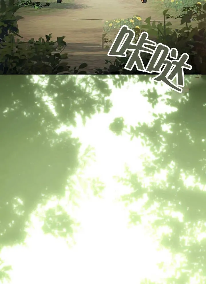 第17话28