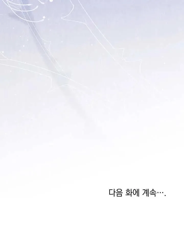 第26话94