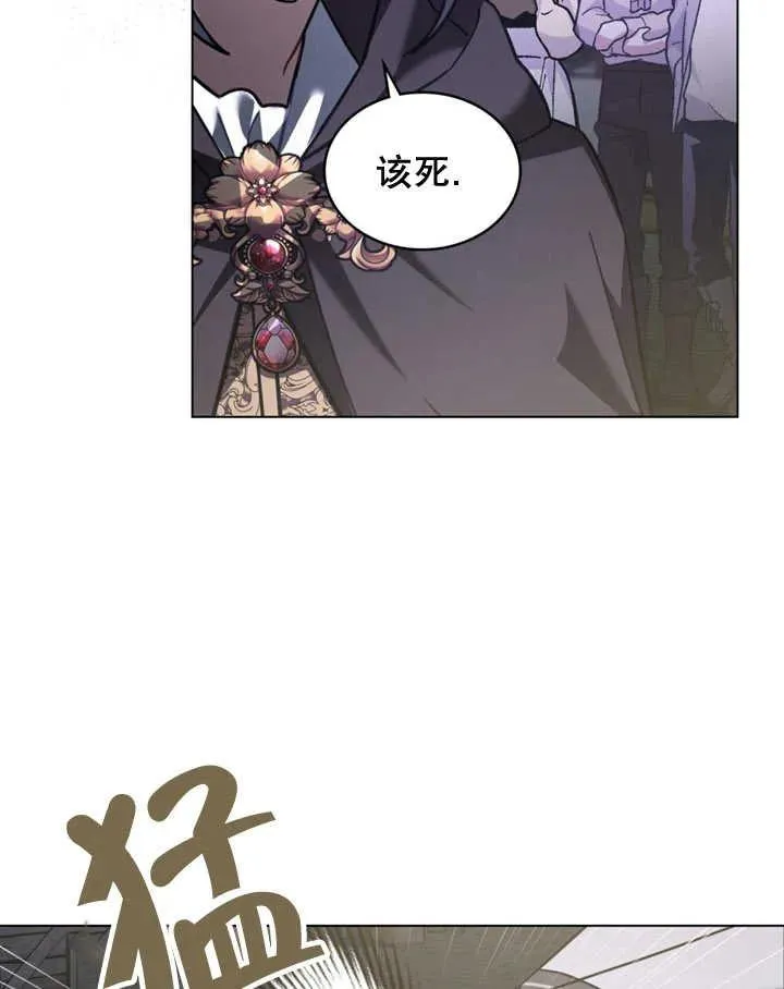 第20话23
