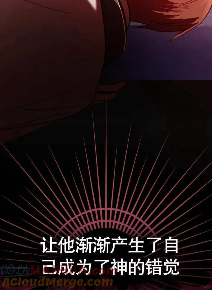 第10话40