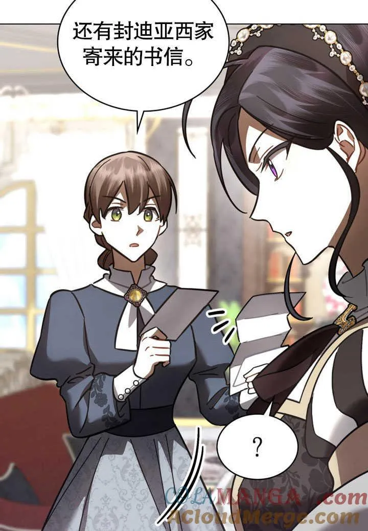 第35话39
