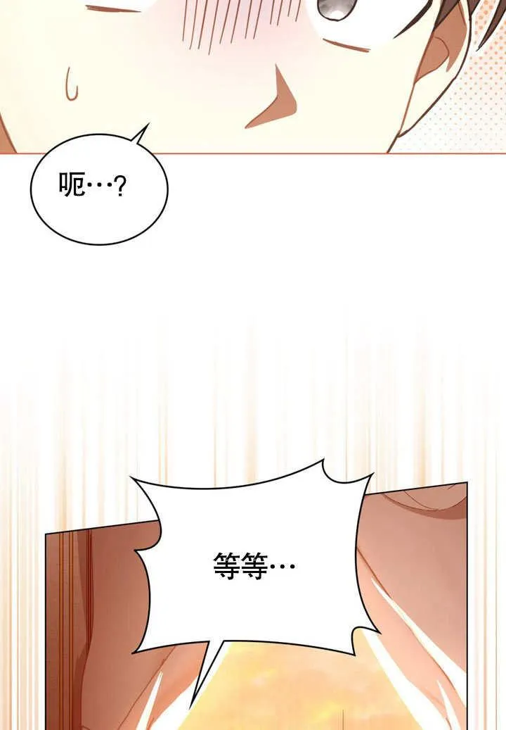 第32话58