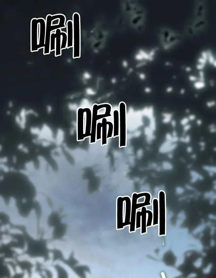 第10话103