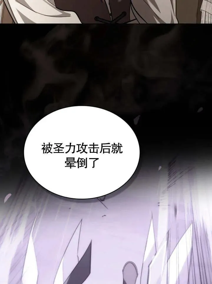 第09话65
