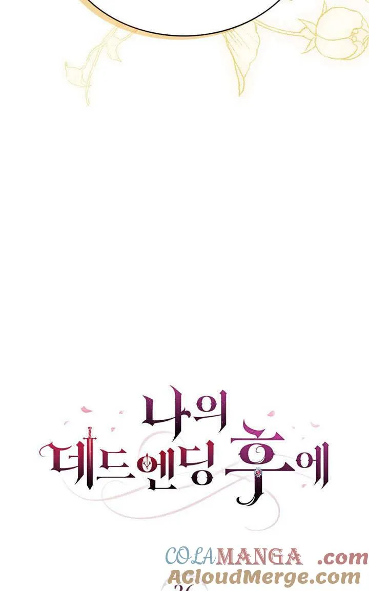 第36话30