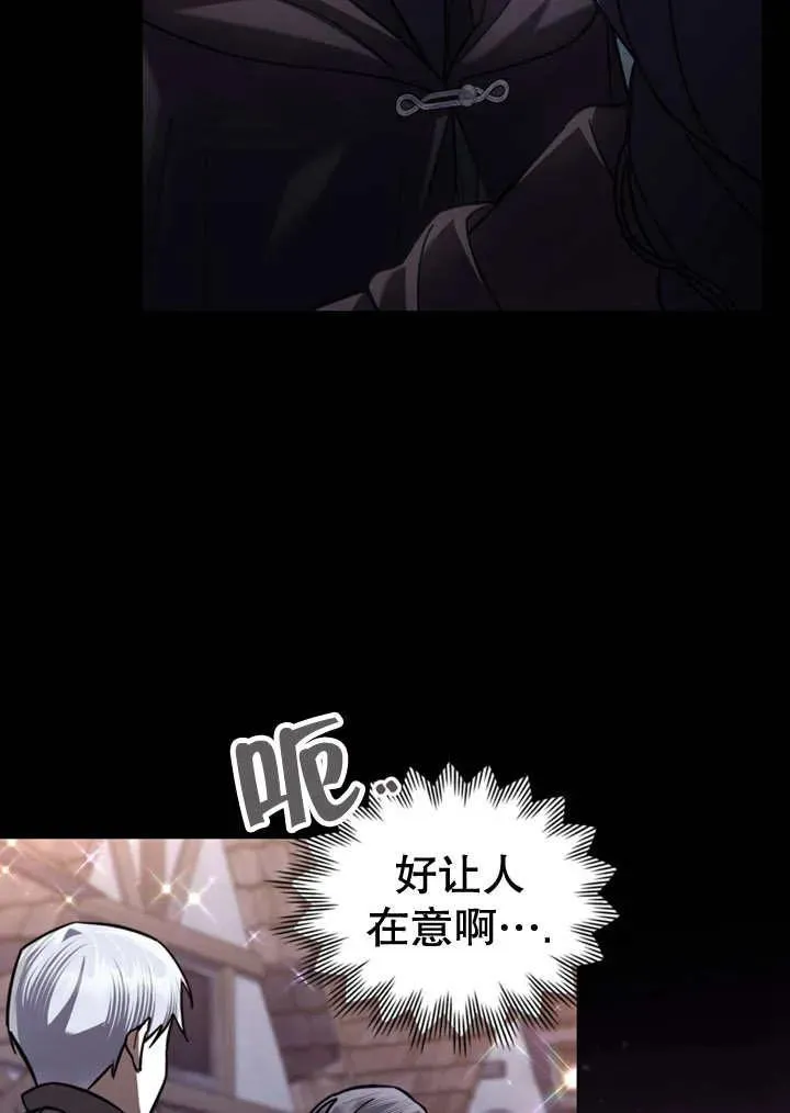 第21话22