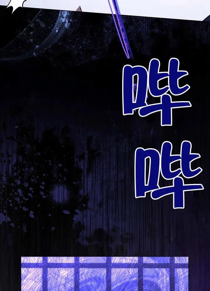 第26话70