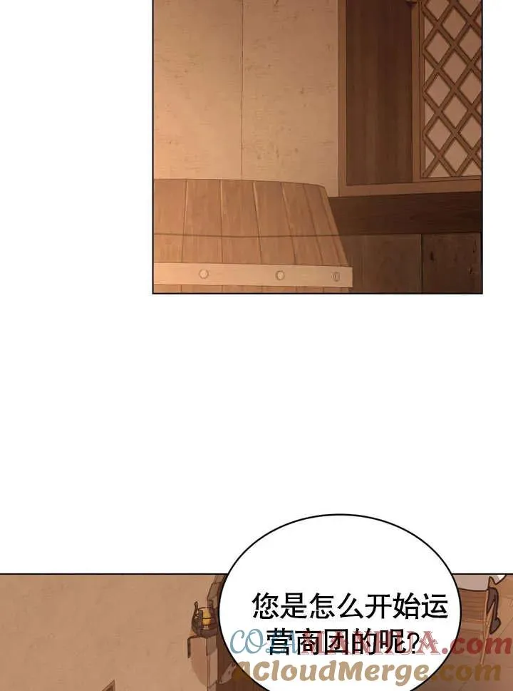 第14话36