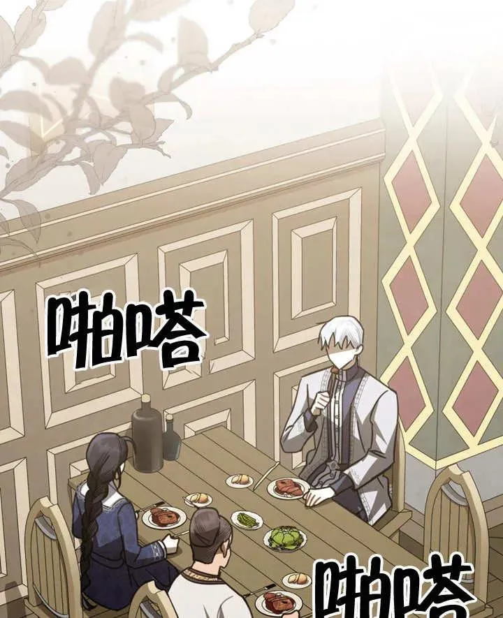 第23话46