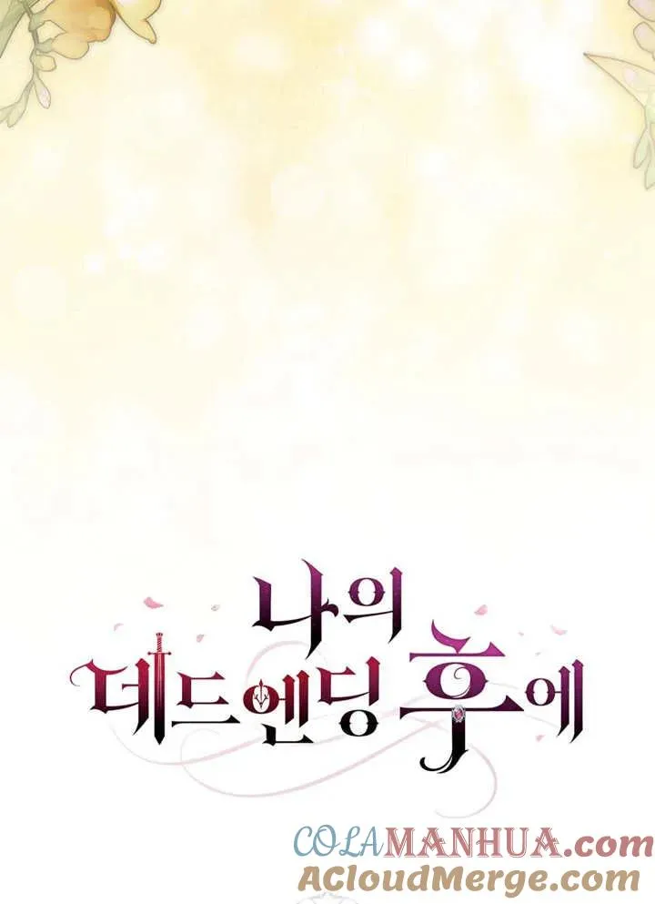 第19话18
