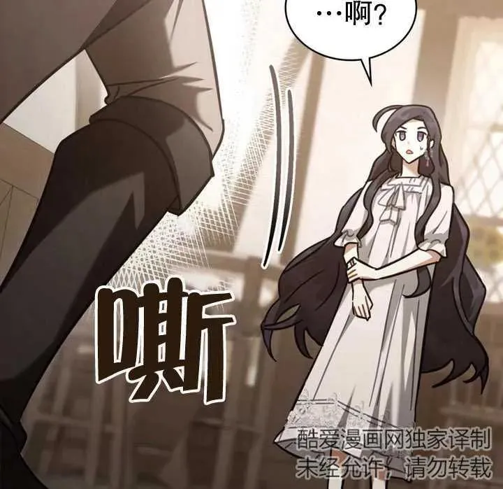 第11话98