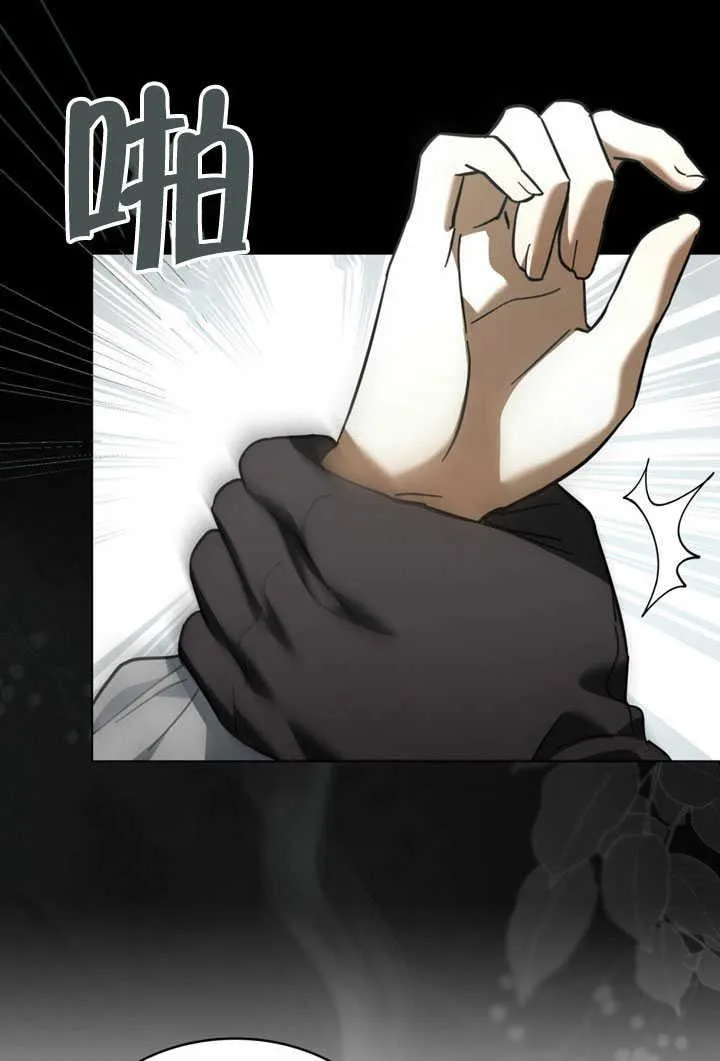 第34话26