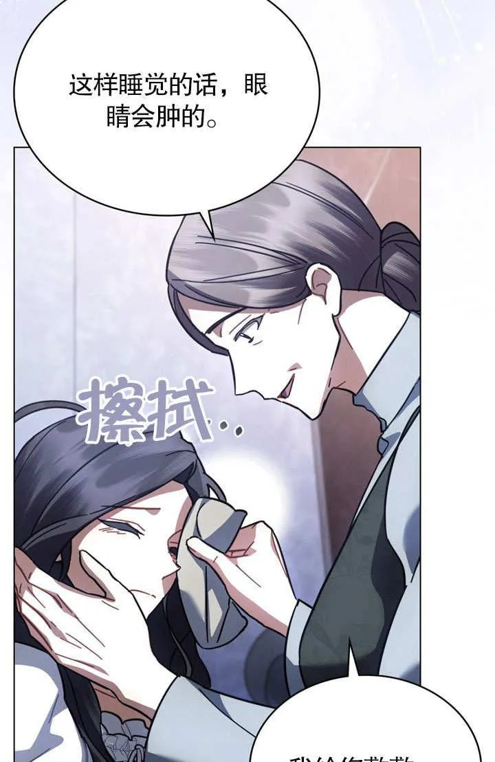 第37话31