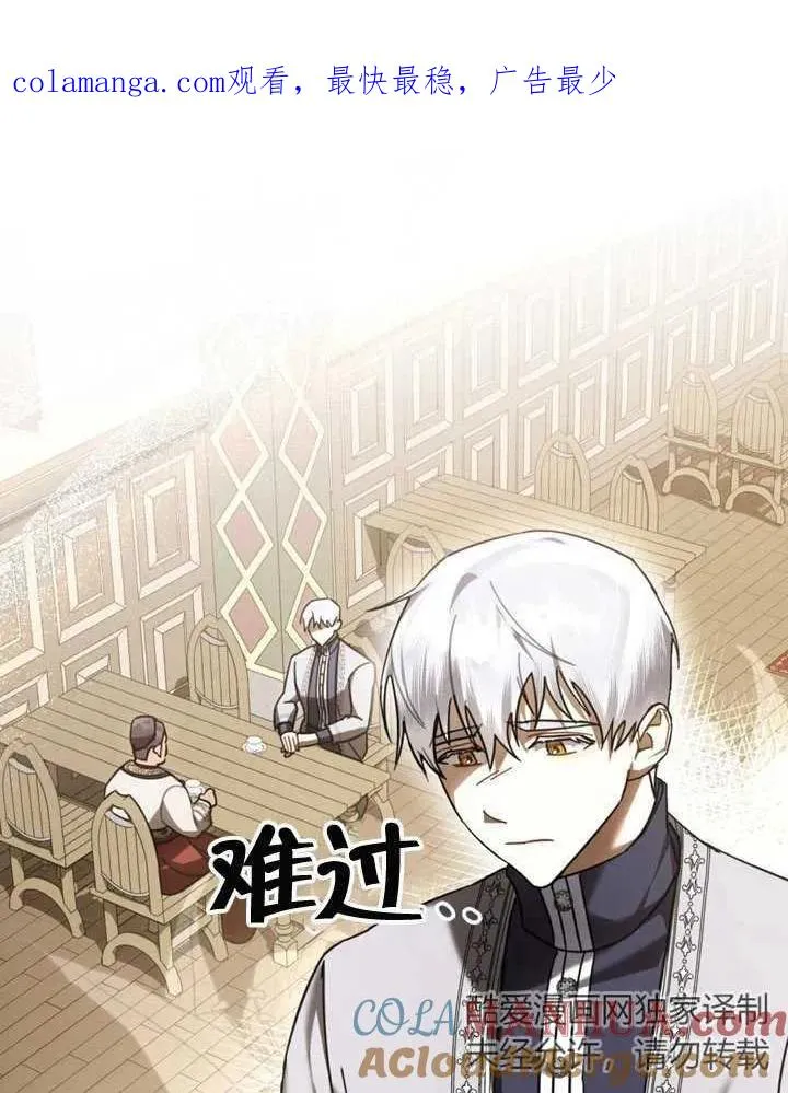 第25话0