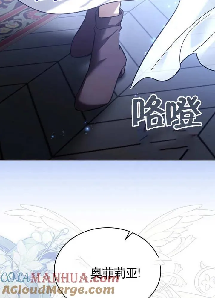 第26话63