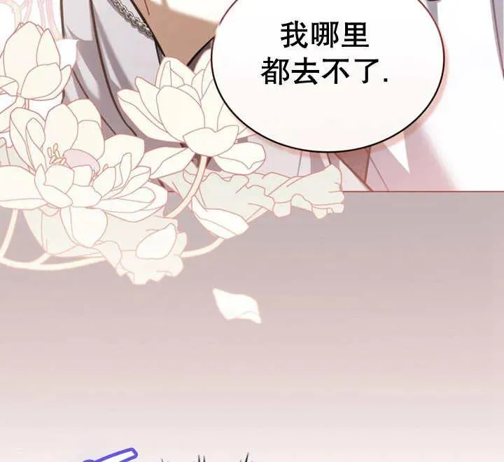 第18话81