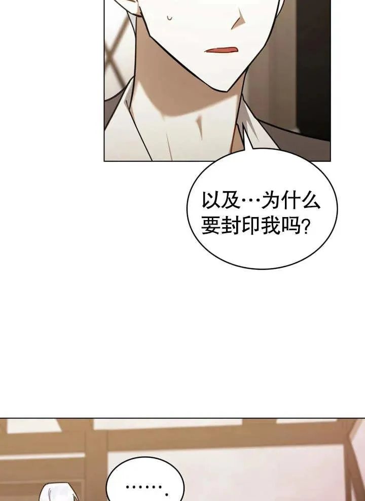 第10话13