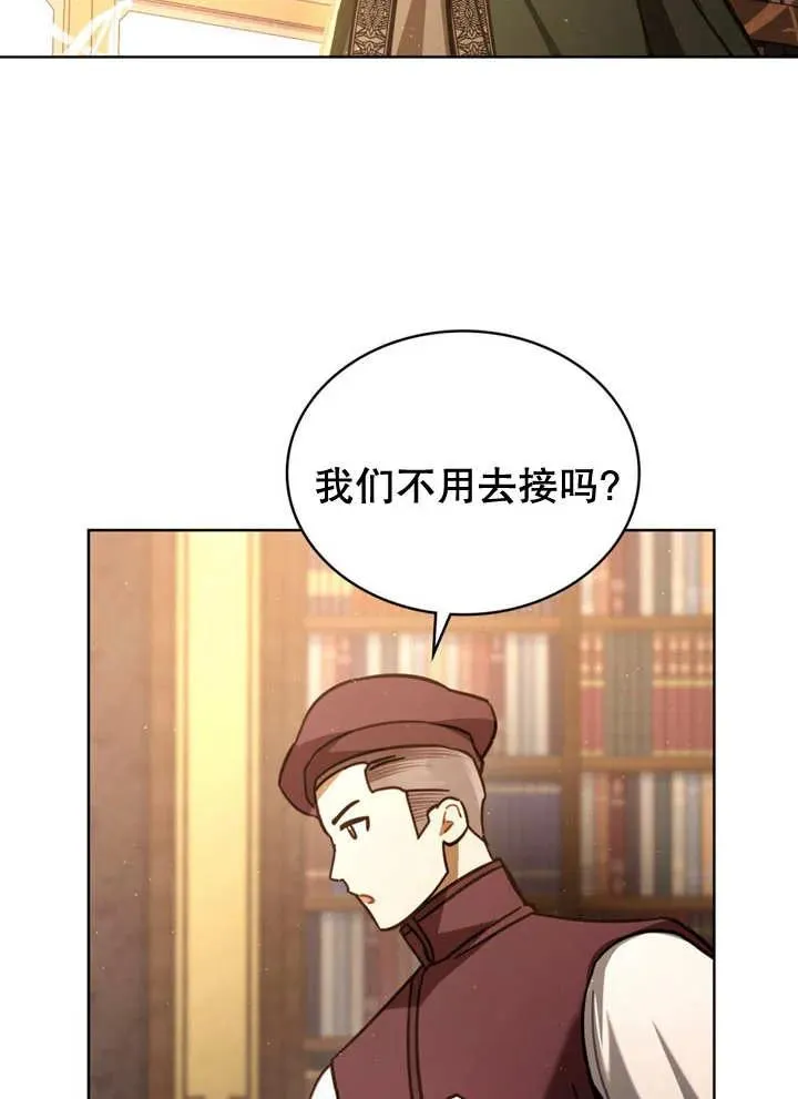 第17话34
