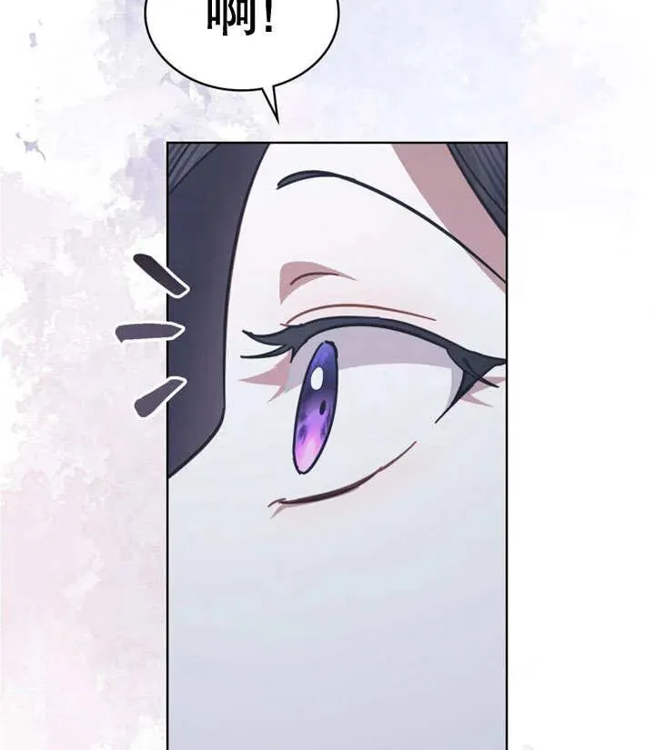 第17话74