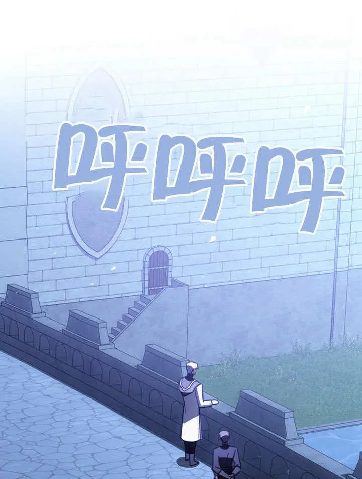 第33话35