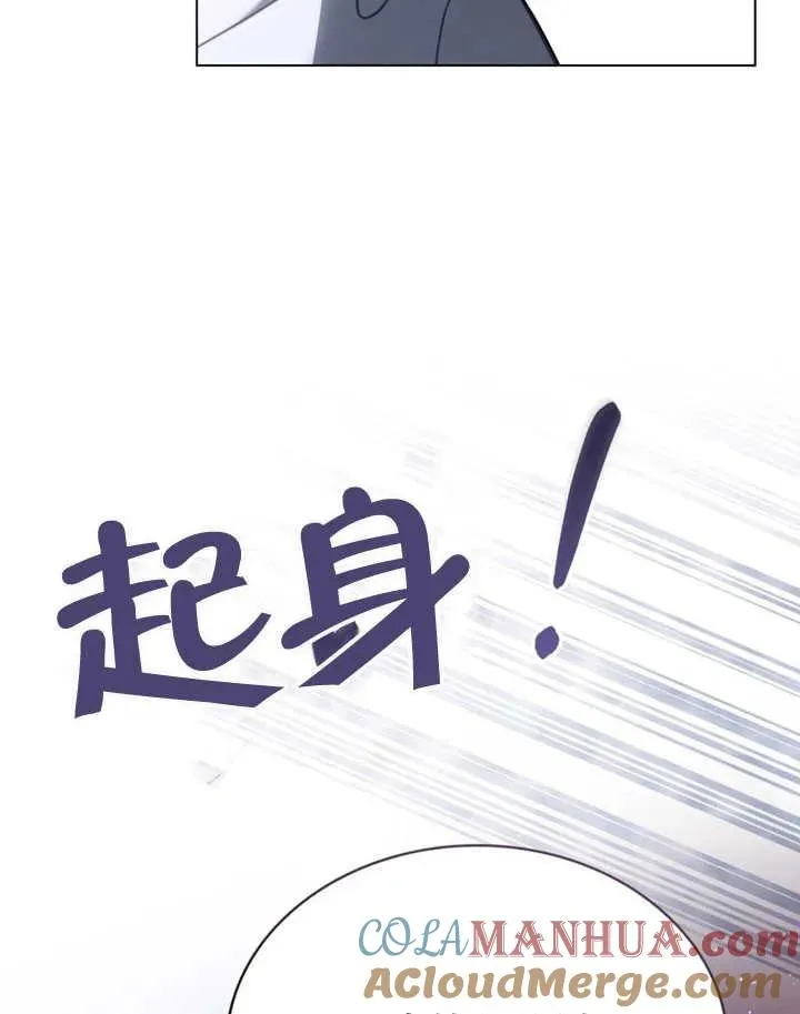 第22话60