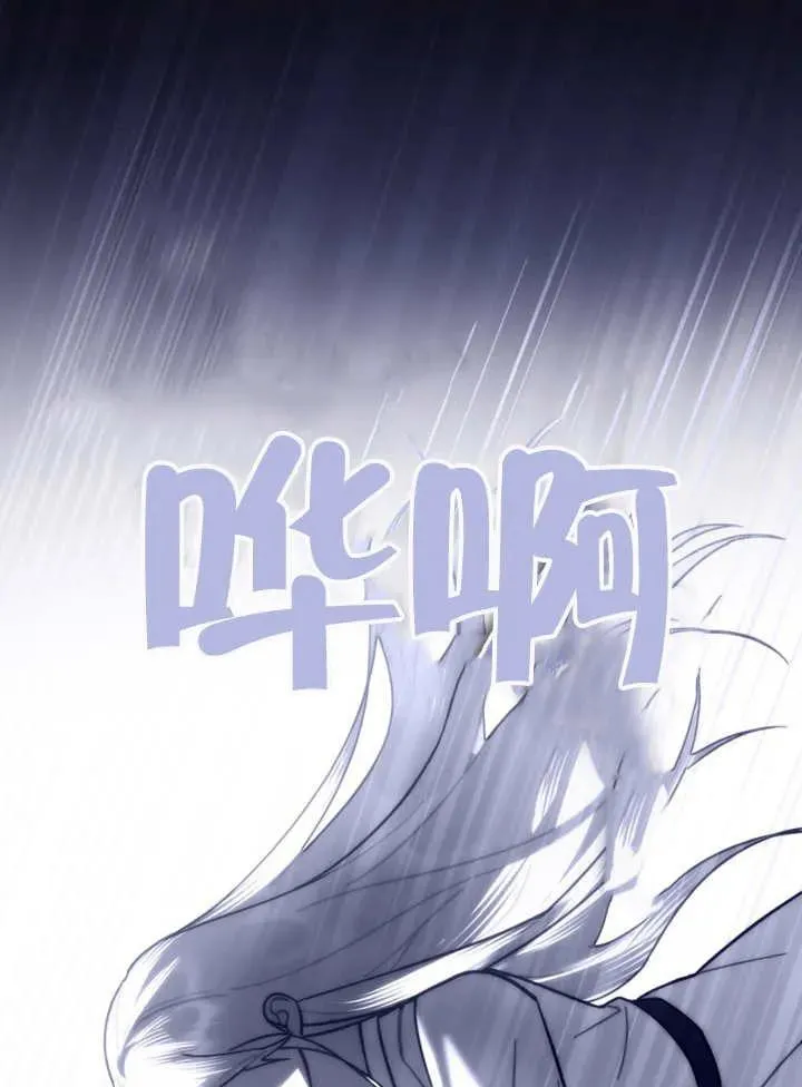 第29话22