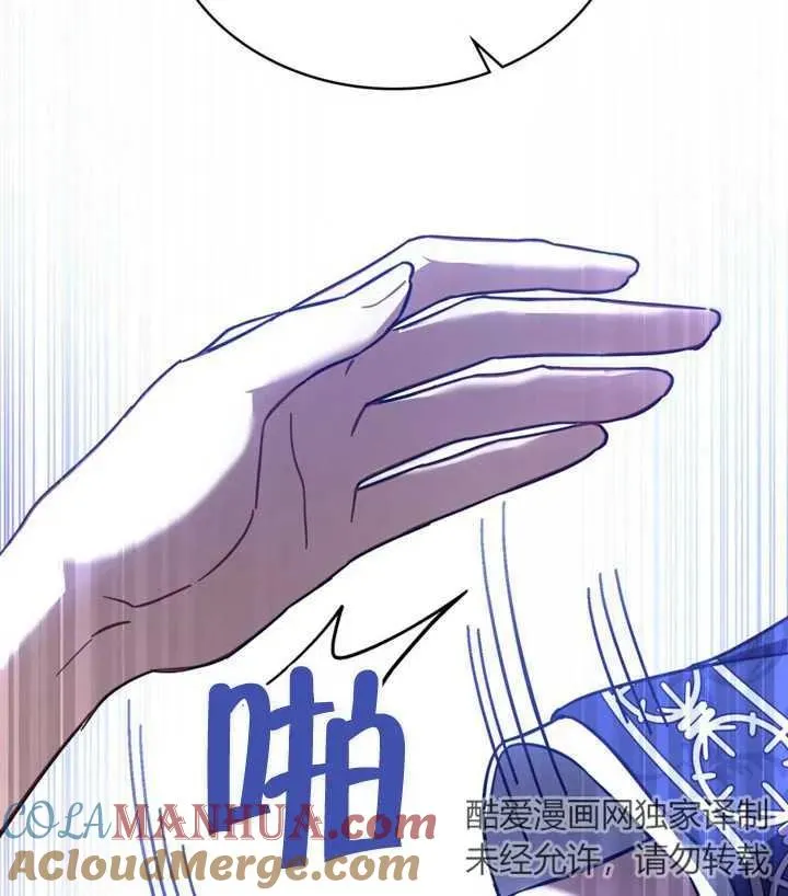 第28话20