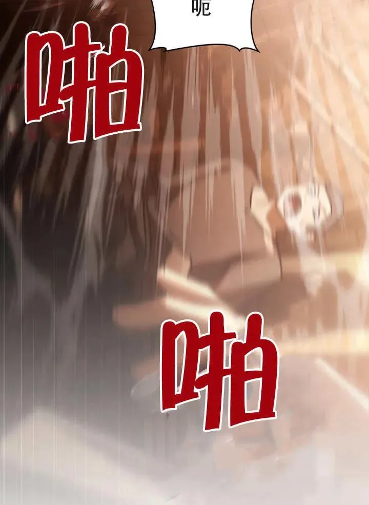 第15话5
