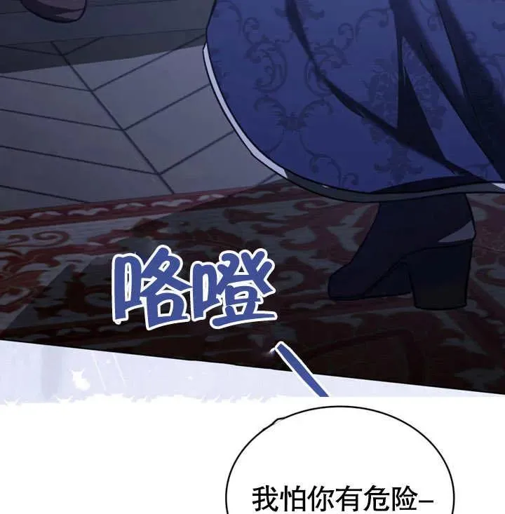 第27话33