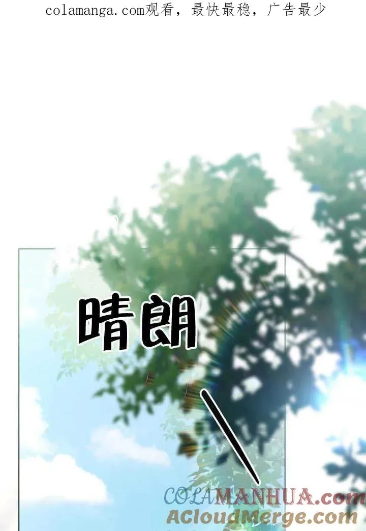 第16话0
