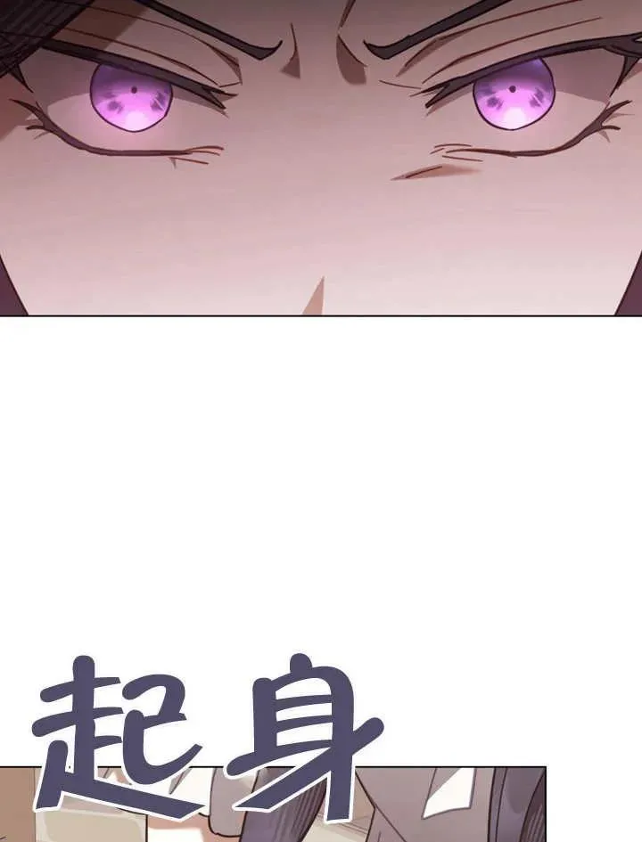 第11话63