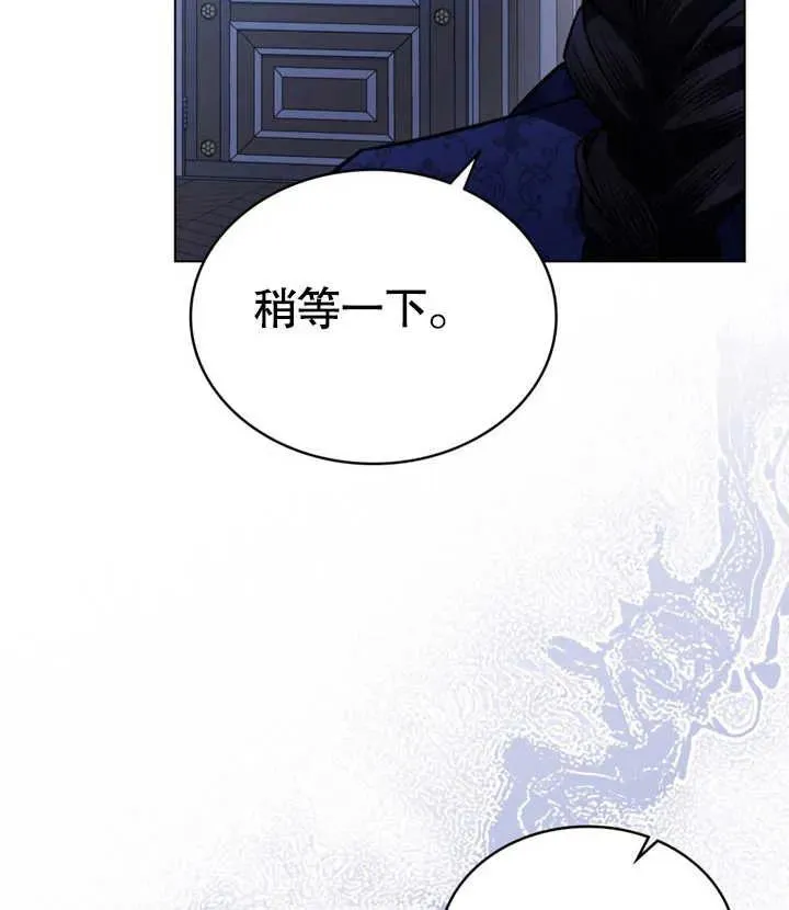 第28话86