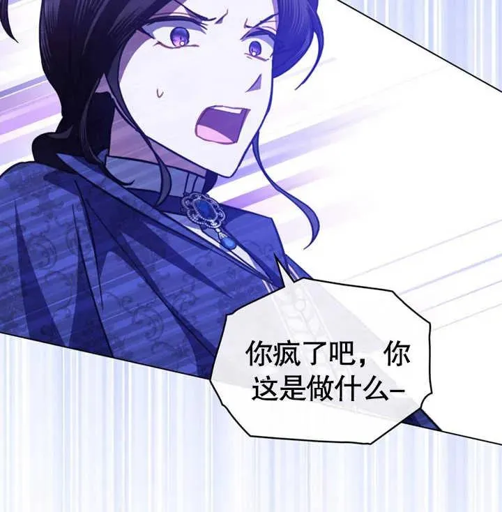 第28话103