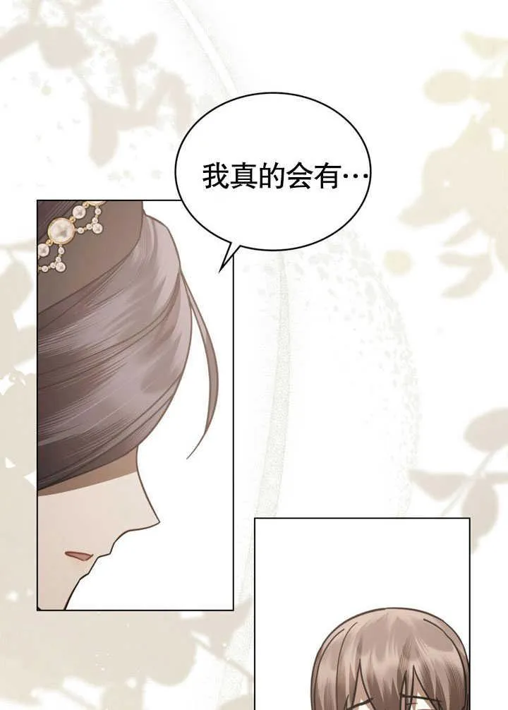 第35话61