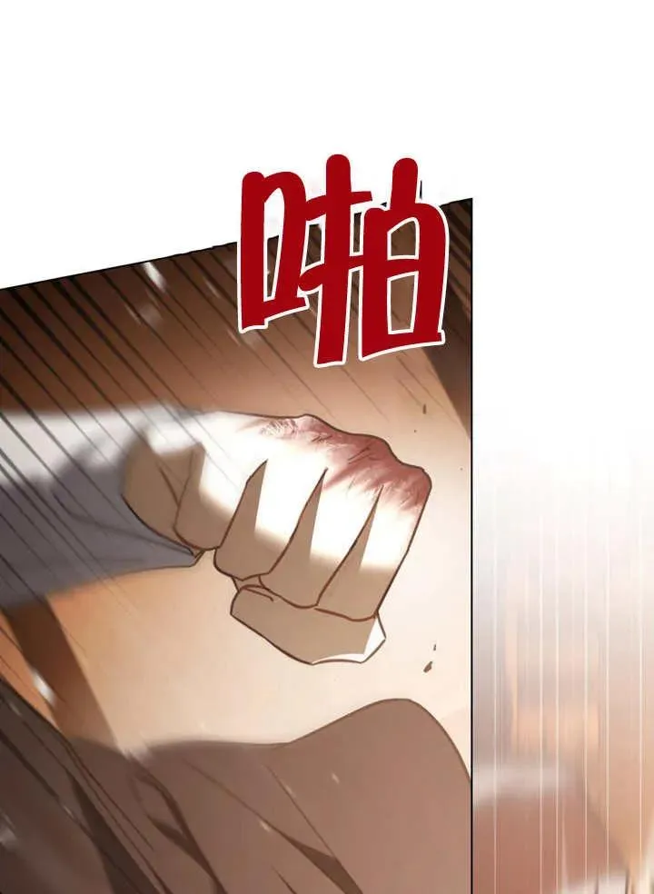 第15话2