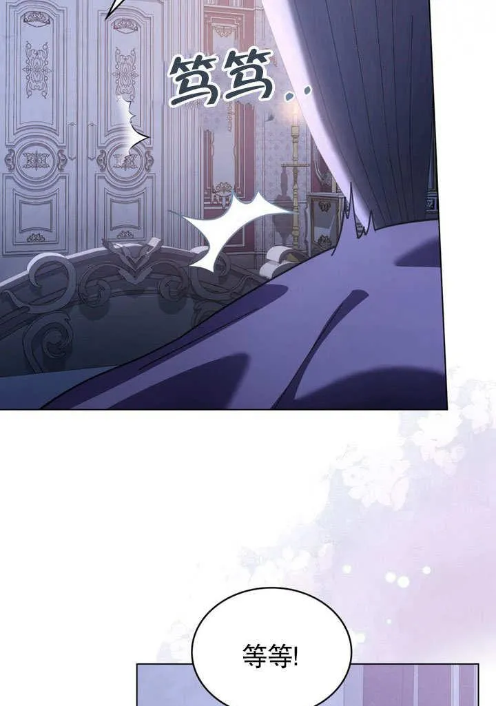 第37话23
