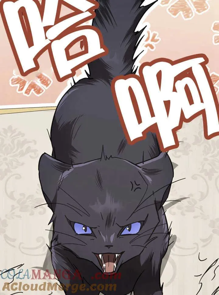 第31话48