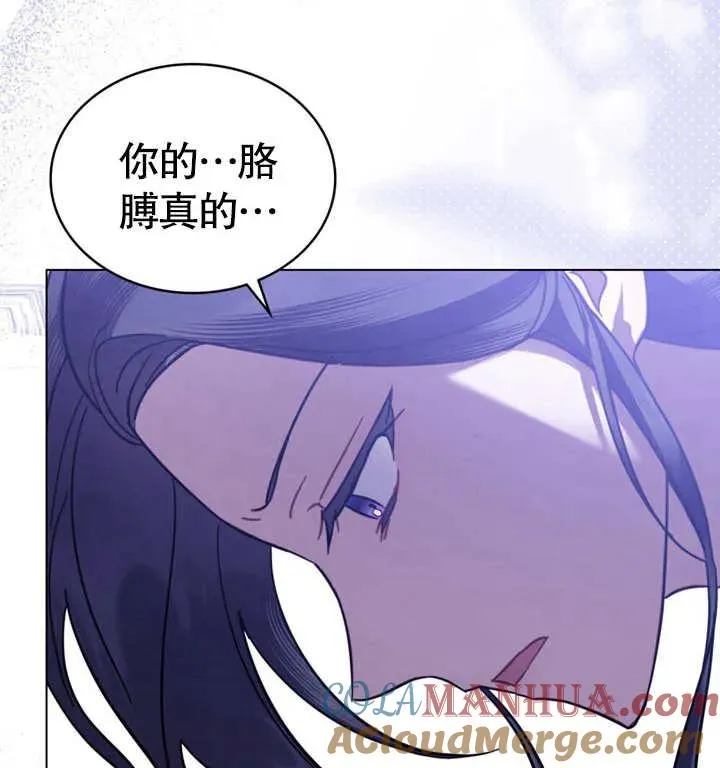 第27话68
