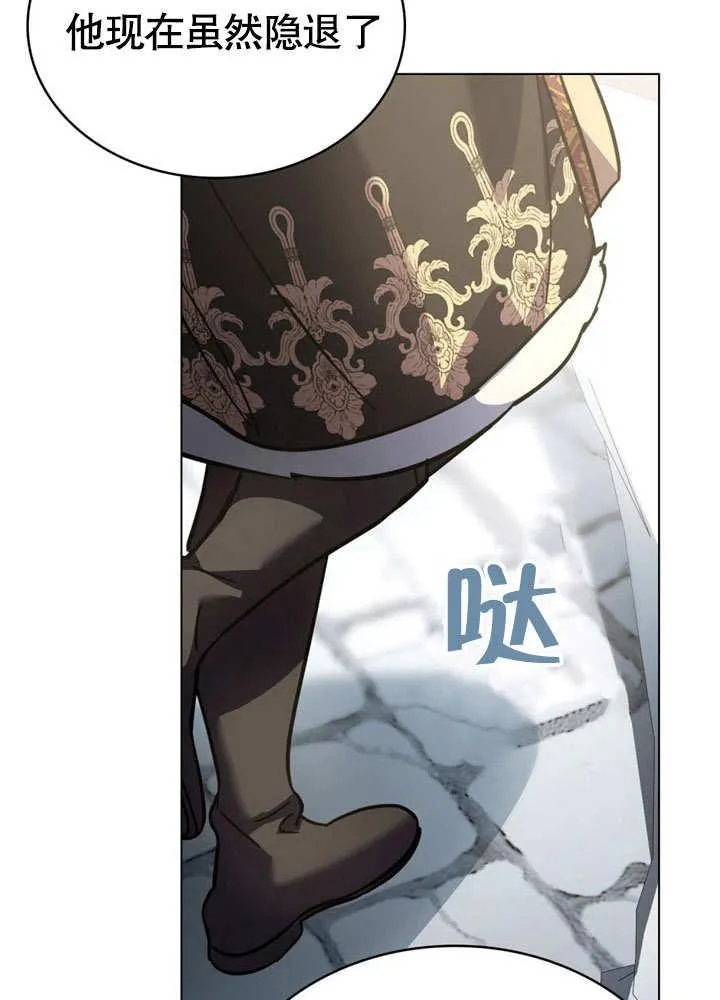 第39话52