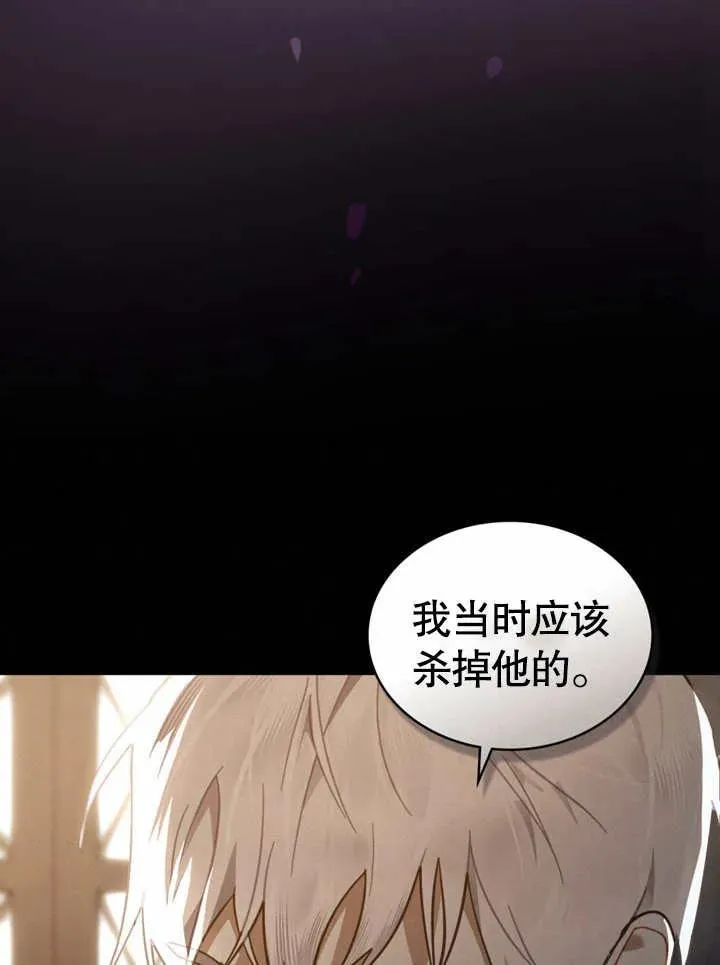 第09话68